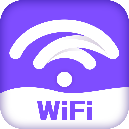 WiFi密码信号增强